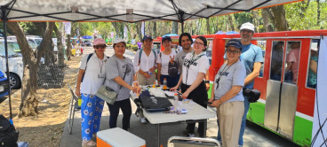 Partner Spotlight: IAI - the Inter-American Institute for Global Change Research